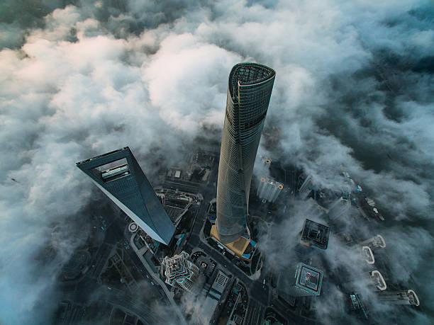 istock Aerial View Of Shanghai 614704414