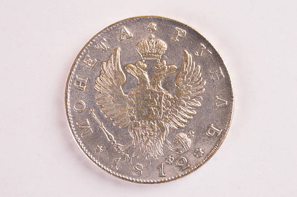 istock Silver Coin one ruble 1812 Russia 614718826