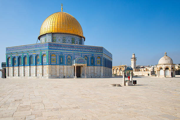 istock Dome of the Rock Mosque 614839052
