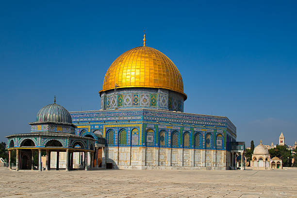 istock Dome of the Rock Mosque 614839234
