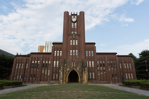 University of Tokyo building.