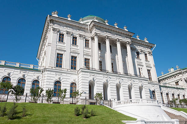 istock mansion 18th century, Pashkov House.  Russian State Library in Moscow 614964966