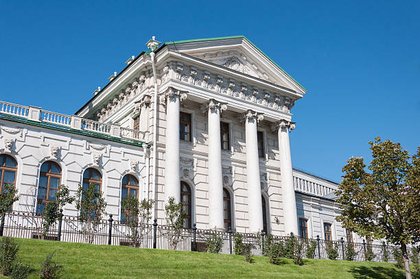 istock mansion 18th century, Pashkov House.  Russian State Library in Moscow 614965014
