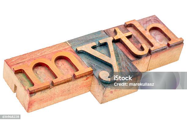 Myth Word In Letterpress Wood Type Stock Photo - Download Image Now - Mystery, Mythology, Typescript