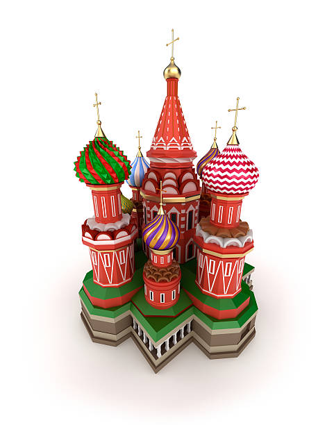 istock Cathedral on the Red Square in Moscow, Russia 615078910