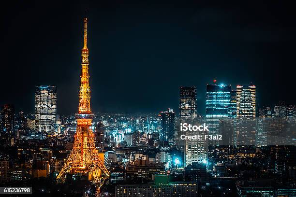 Tokyo Tower Night View Of Tokyo Metropolitan City Stock Photo - Download Image Now - Tokyo - Japan, Night, Japan