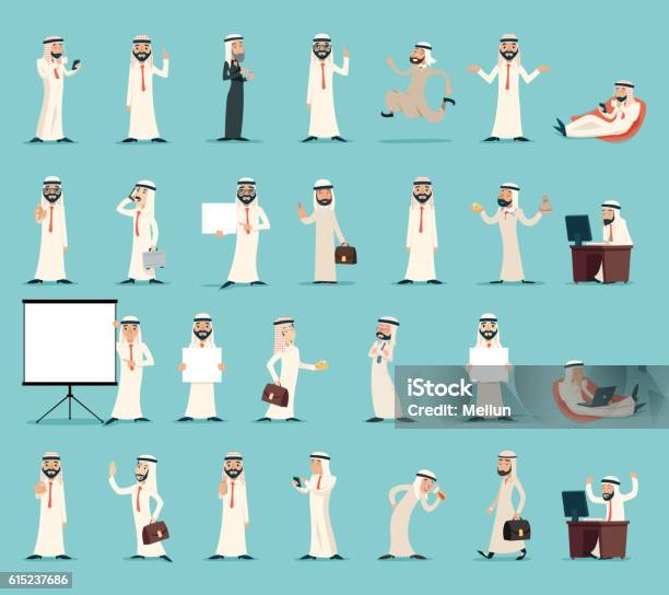 Arab Businessman Character Icons Set Retro Vintage Cartoon Design Vector Stock Illustration - Download Image Now