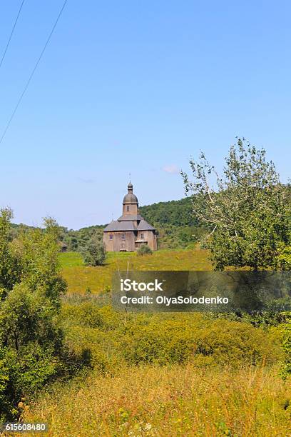 Old Ukrainian Wooden Church Stock Photo - Download Image Now - Architecture, Arts Culture and Entertainment, Brown