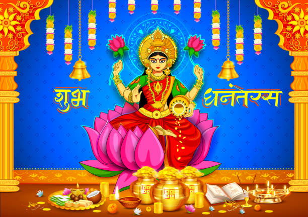 5,193 Lakshmi Puja Stock Photos, Pictures & Royalty-Free Images - iStock | Diwali fireworks 5,193 Lakshmi Puja Stock Photos, Pictures & Royalty-Free Images - iStock | Diwali fireworks