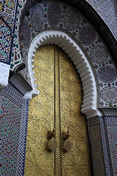 istock AFRICA MOROCCO FES 615624918