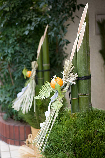 istock Japanese new year decoration 615625722