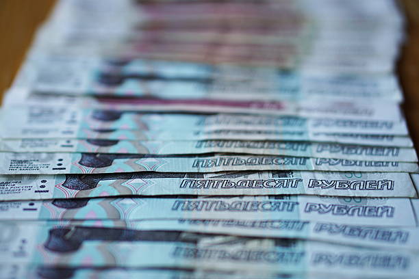 istock Row of Russian bank notes (Russian Rubles, RUB) 615635478