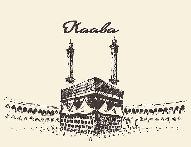 Holy Kaaba Mecca Saudi Arabia muslim drawn sketch Holy Kaaba in Mecca Saudi Arabia with muslim people, vintage engraved illustration, hand drawn, sketch drawing of ramzan eid stock illustrations