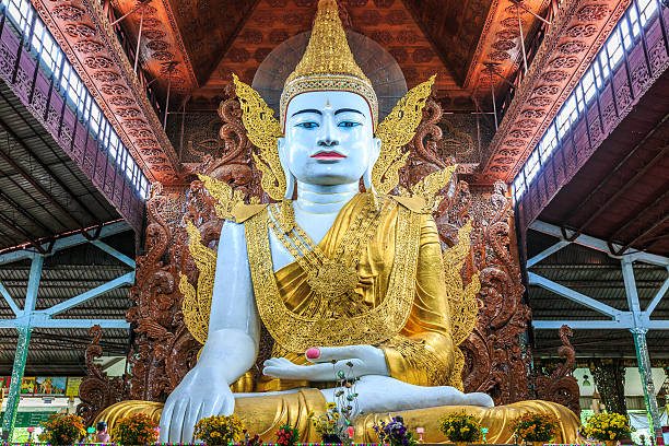 istock Nga Htat Gyi Pagoda 615727762