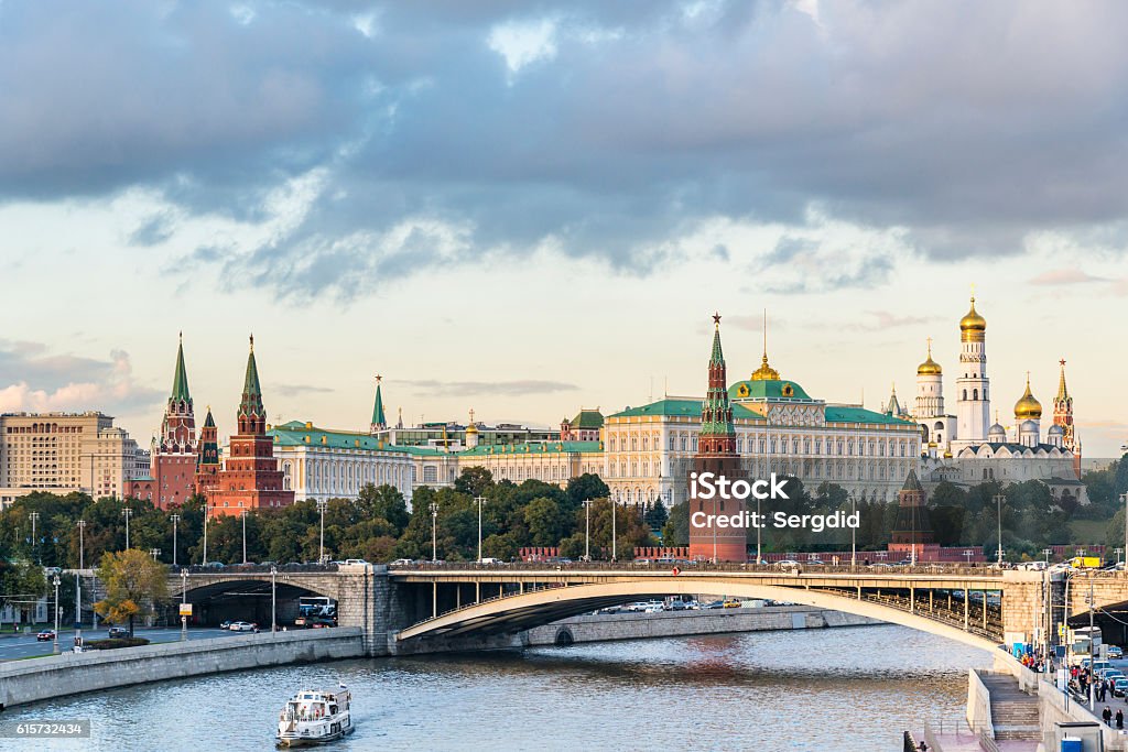 Kremlin de Moscou Vermelha, Rússia - Foto de stock de Moscou royalty-free