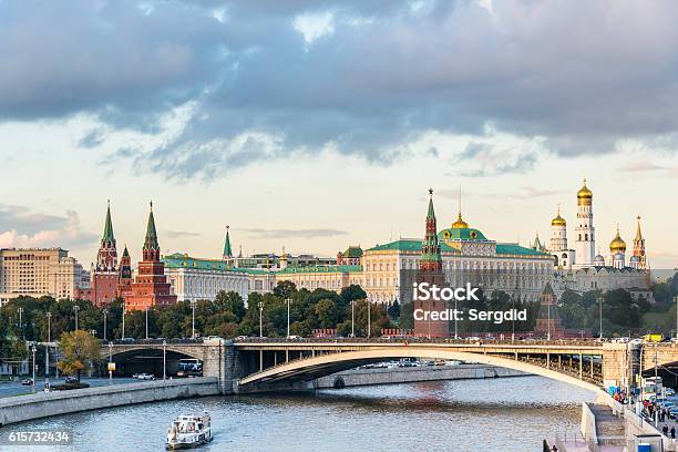 Foto de Kremlin De Moscou Vermelha Rússia e mais fotos de stock de Moscou - Moscou, Kremlin, Rússia