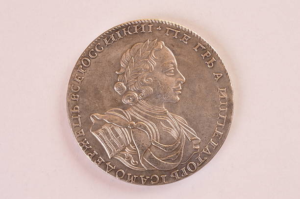 istock Coin silver ruble Russia 1722 Peter A. 615732654