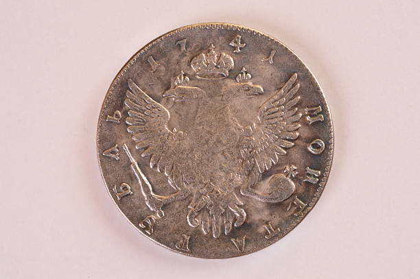 istock Coin silver ruble Russian 1741 John Antonovich  dowside 615733578