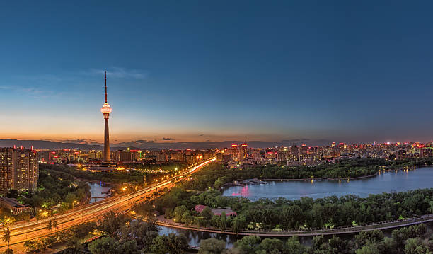 istock Night view of Beijing TV Tower at sunset 615902954