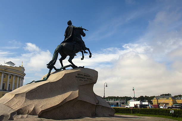 istock Monument of the Peter Great 615915012