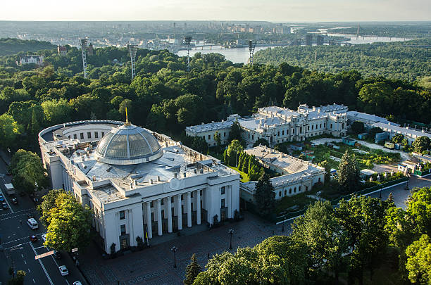 istock Verkhovna rada of Kiev. Administration building 615924074