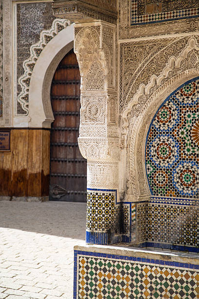 istock Architectural detail from Fes, Morocco 616001372