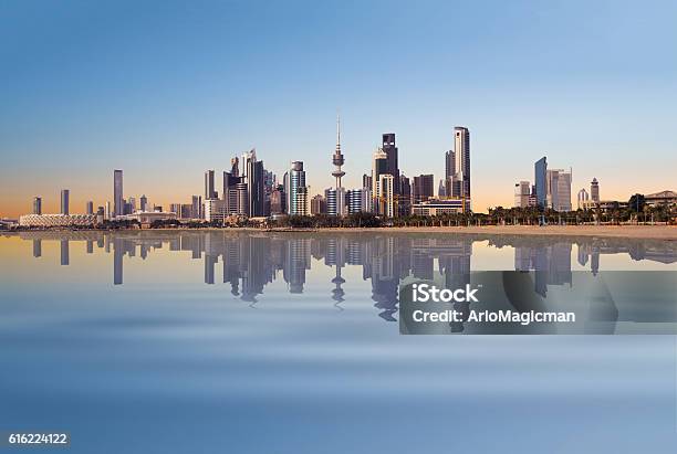 Beautiful Kuwait Stock Photo - Download Image Now - Kuwait, Urban Skyline, City