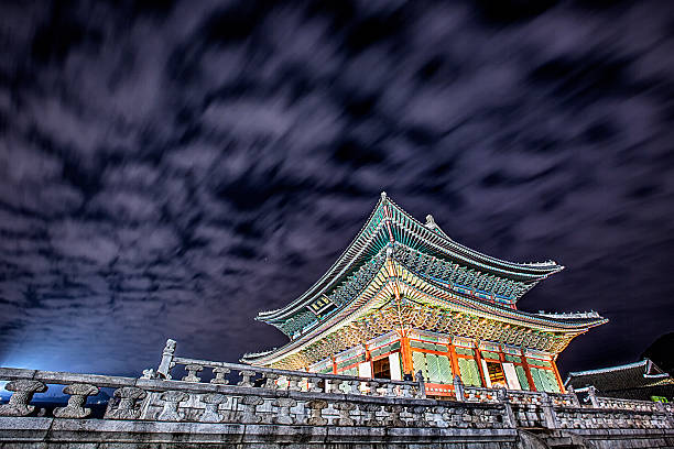 istock landmark of korea 616239036