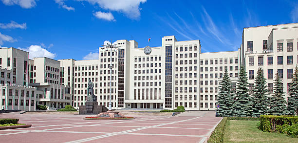 istock Parliament building in Minsk. Belarus 616251408