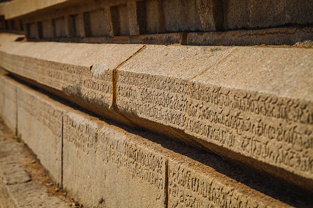 istock Old ruins of Hampi, Karnataka, India 616258818
