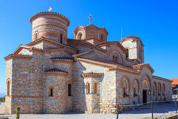 istock Saint Clement monastery, Ohrid, FYRM (Macedonia) 616261396