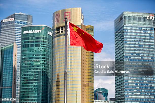 Shanghai Lujiazui Civic Landscape Of China National Flags Stock Photo - Download Image Now