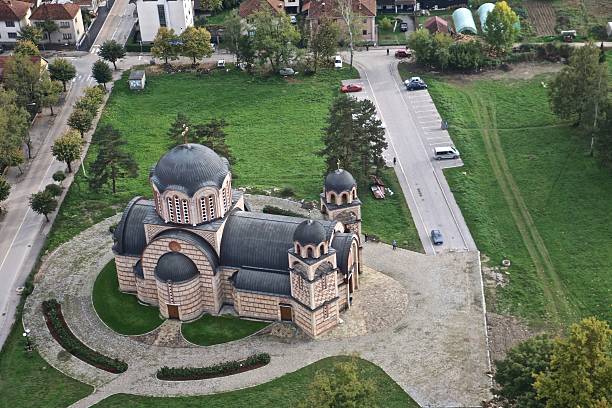 istock Orthodox Church, Serbia 616893026