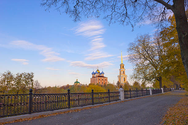 istock Autumn landscape with Ryazan kremlin, Russia 617394758