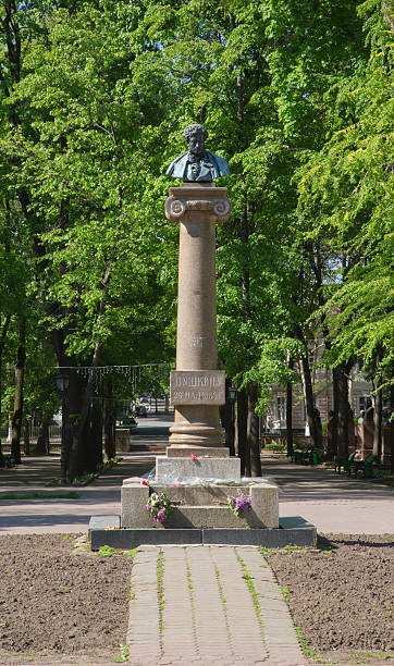 istock The monument to Russian poet Alexander Pushkin 617584296