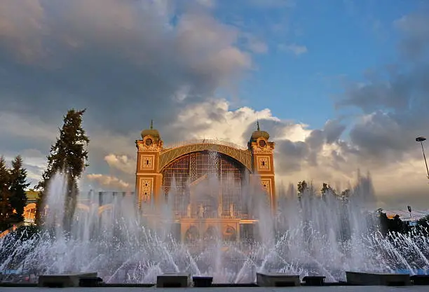 Photo of Krizik fountain, Prague