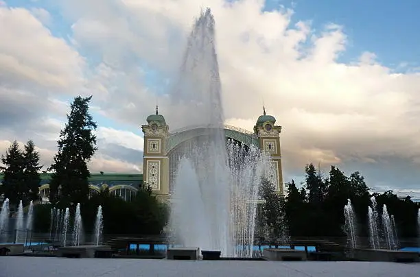 Photo of Krizik fountain, Prague