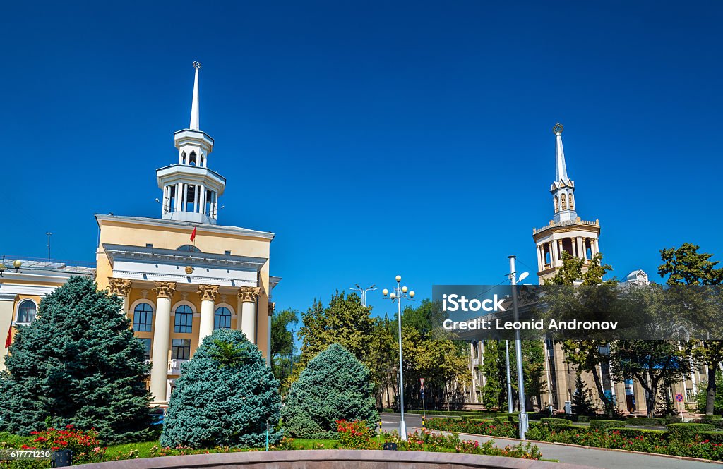 National Bank of the Kyrgyz Republic in Bishkek National Bank of the Kyrgyz Republic - Bishkek Bishkek Stock Photo