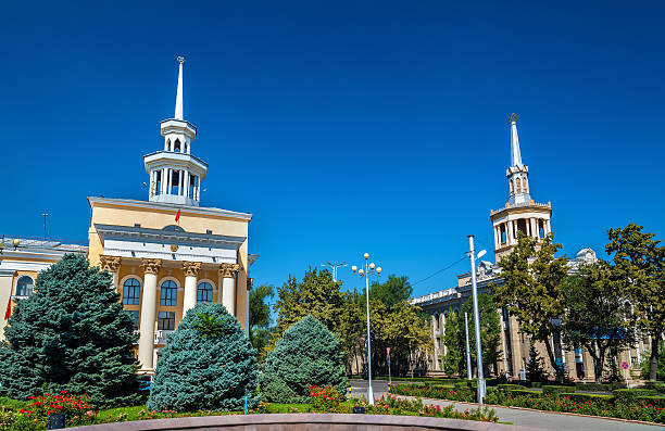 National Bank of the Kyrgyz Republic in Bishkek National Bank of the Kyrgyz Republic - Bishkek bishkek photos stock pictures, royalty-free photos & images