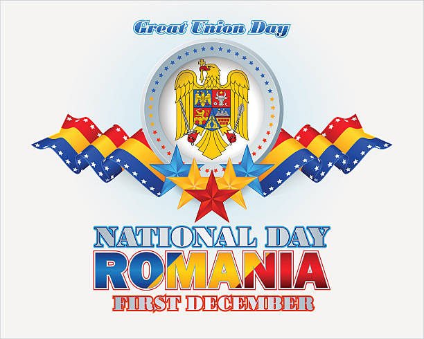 rumunia, święto narodowe - romania romanian culture romanian flag flag stock illustrations