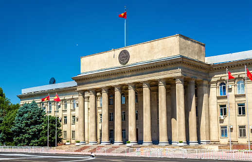 Governmental and Presidential Office in Bishkek, Kyrgyzstan