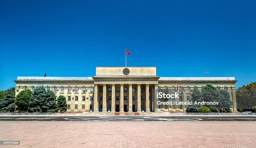Governmental and Presidential Office in Bishkek - Kyrgyzstan Governmental and Presidential Office in Bishkek, Kyrgyzstan Bishkek Stock Photo