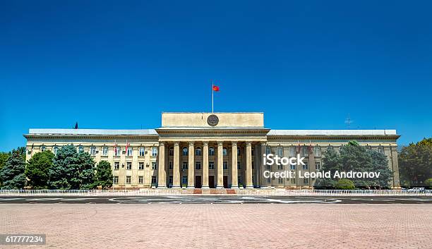 Governmental And Presidential Office In Bishkek Kyrgyzstan Stock Photo - Download Image Now
