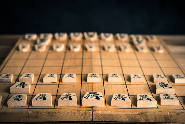 japanische schach - shogi stock-fotos und bilder