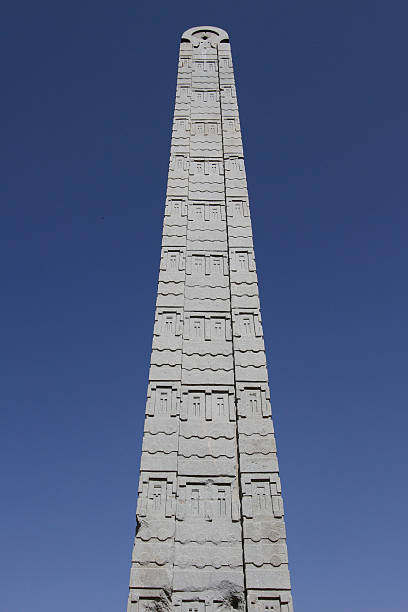 The Obelisk of Axum, Ethiopia