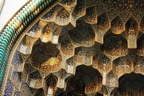 istock Islamic inscriptions of porcelain 618324464