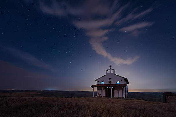 istock Starry night over the Chapel of St. George, Bulgaria 618333488