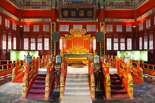 Throne in palace of Guozijian (Beijing), Imperial University of ancient China,The Guozijian was first built in 1306 during the 24th year of Zhiyuan Reign of the Yuan Dynasty, and was reconstructed and renovated on a large scale during Yongle and Zhengtong reigns of the Ming Dynasty.