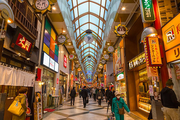 Tokyo, Japan - November 26 2015: Nakano Broadway is a shopping complex in Tokyo, famous for its many stores selling anime items and idol goods, inlcuding more than a dozen small second hand bookstores