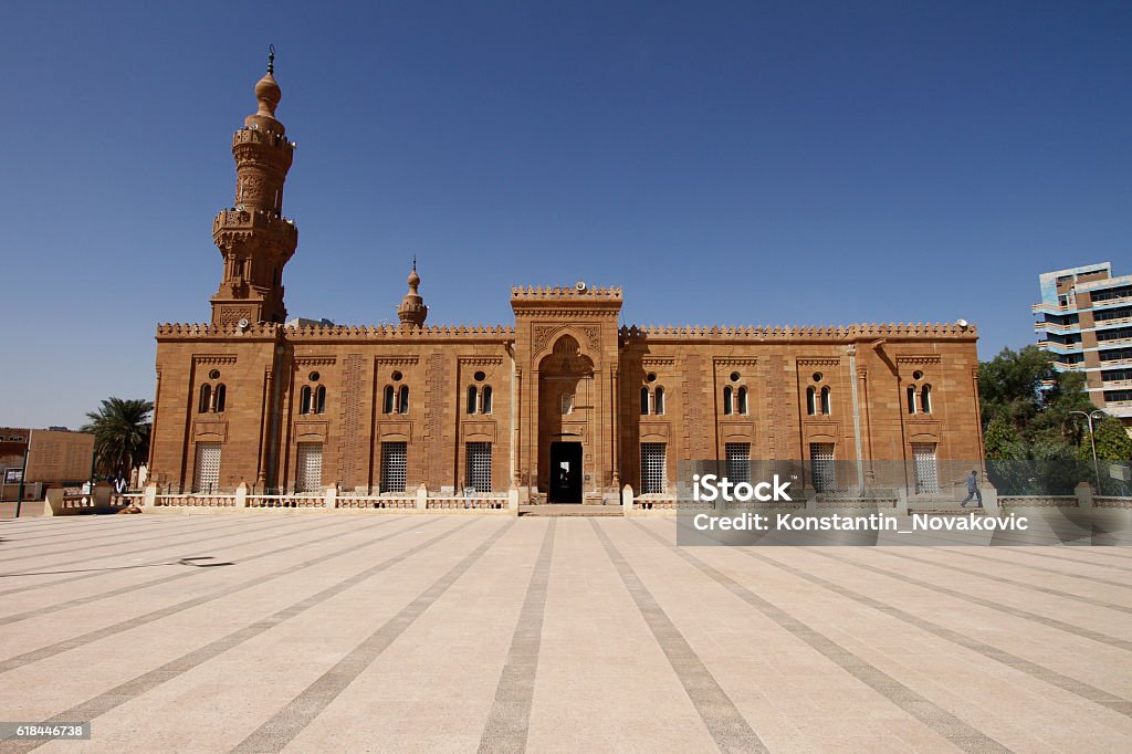 Al Kabir Mosque in Khartoum Major mosque in Khartoum, Sudan Khartoum Stock Photo